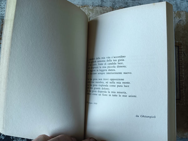 Il canto della vita | Rabindranath Tagore - Guanda