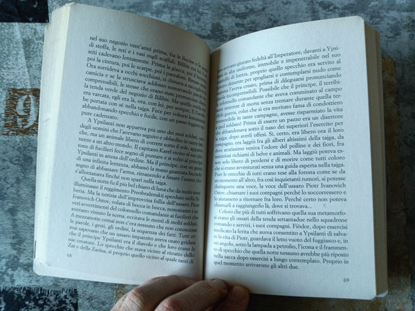 Cercando l’ imperatore | Pazzi Roberto - Bompiani