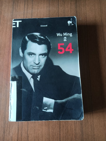 54 | Wu Ming - Einaudi