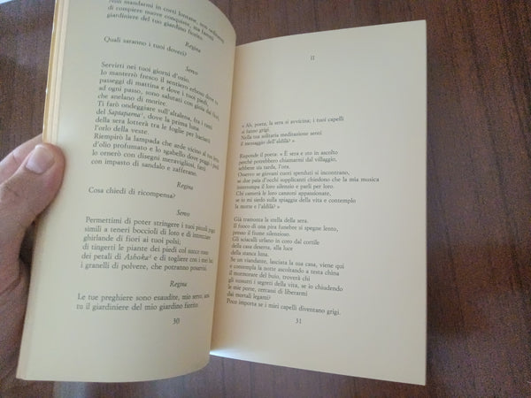 Il giardiniere | Rabindranath Tagore - Guanda