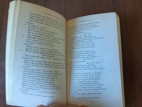 La bisbetica domata | Shakespeare - Garzanti