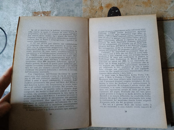 Il XXIII Congresso del P.C.U.S. | Aa.Vv