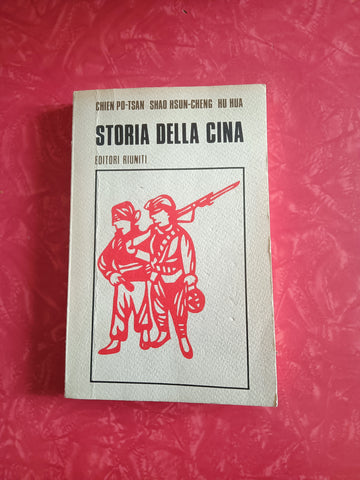 Storia della Cina | Chien Po-Tsan, Shao Hsun-Cheng Hu Hua