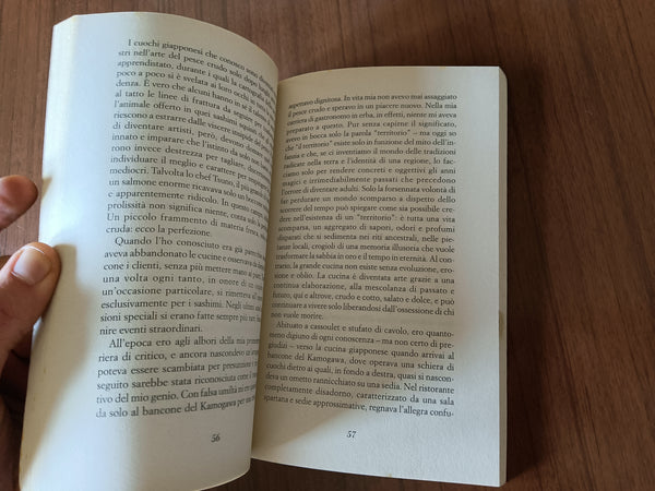Estasi culinarie | Muriel Barbery  - Edizioni e/o