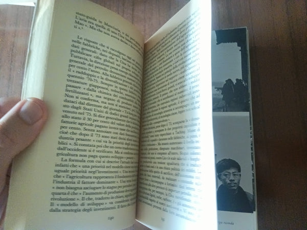 Una lettera da Pechino. La Cina dell’ultimo Mao. Due celebri reportages con una | Alberto Cavallari - Garzanti