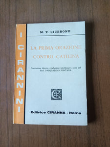 La prima orazione contro Catilina | Cicerone