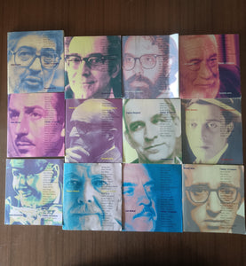Lotto 12 registi: Scola, Bergman, Coppola, Ejzenstein, Clair, Godard, Disney, Altman Bunuel, Allen, Keaton, Huston