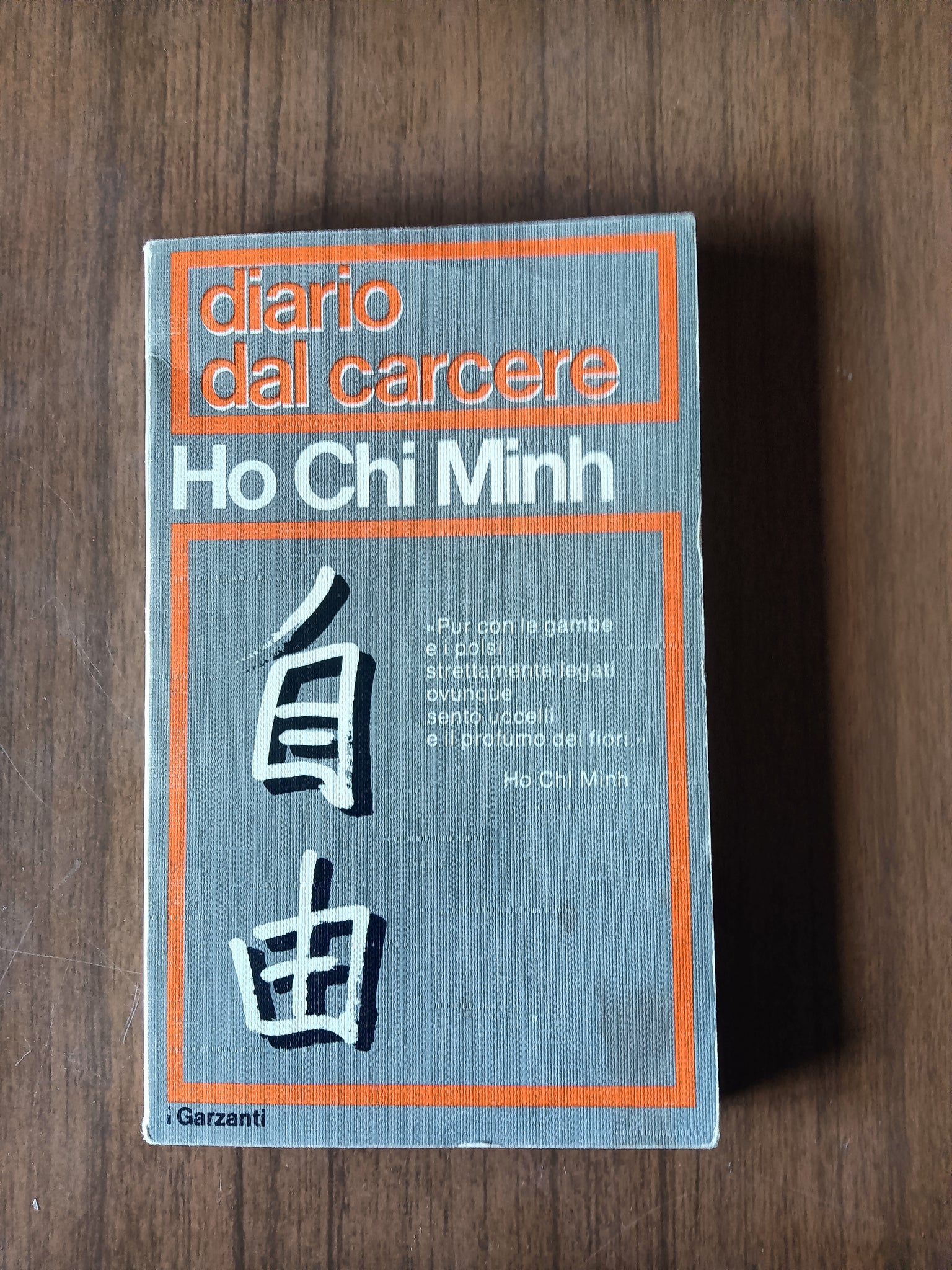 Diario dal carcere | Ho Chi Minh - Garzanti