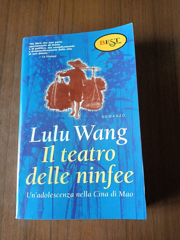 Il teatro delle ninfee | Lulu Wang