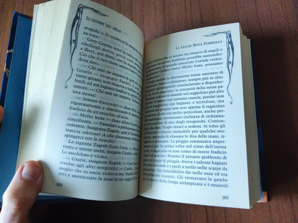 Il custode del drago | Ian Ogilvy - Mondadori