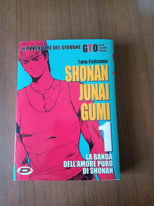 Gto. Shonan Junai Gumi 1 La banda dell’amore di Shonan | Toru Fujisawa