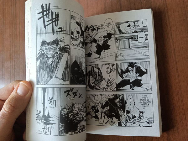 Jujutsu Kaisen 5 Voll. | Gege Akutami