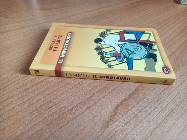 Il minotauro | Benjamin Tammuz - Edizioni e/o