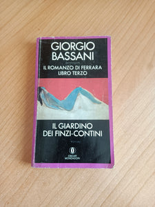 Il giardino dei Finzi Contini | Giorgio Bassani - Mondadori
