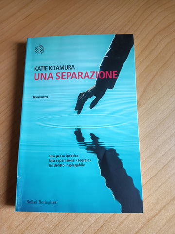 Una separazione | Katie Kitamura - Boringhieri