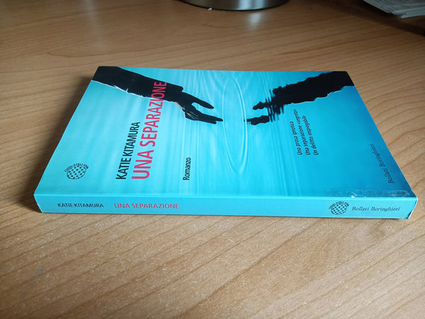 Una separazione | Katie Kitamura - Boringhieri