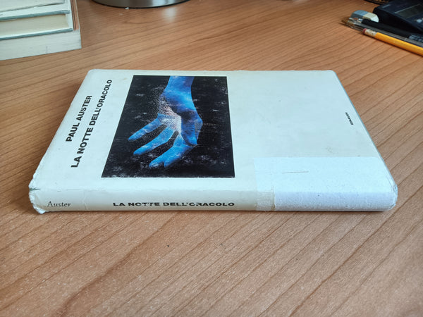 La notte dell’oracolo | Paul Auster - Einaudi