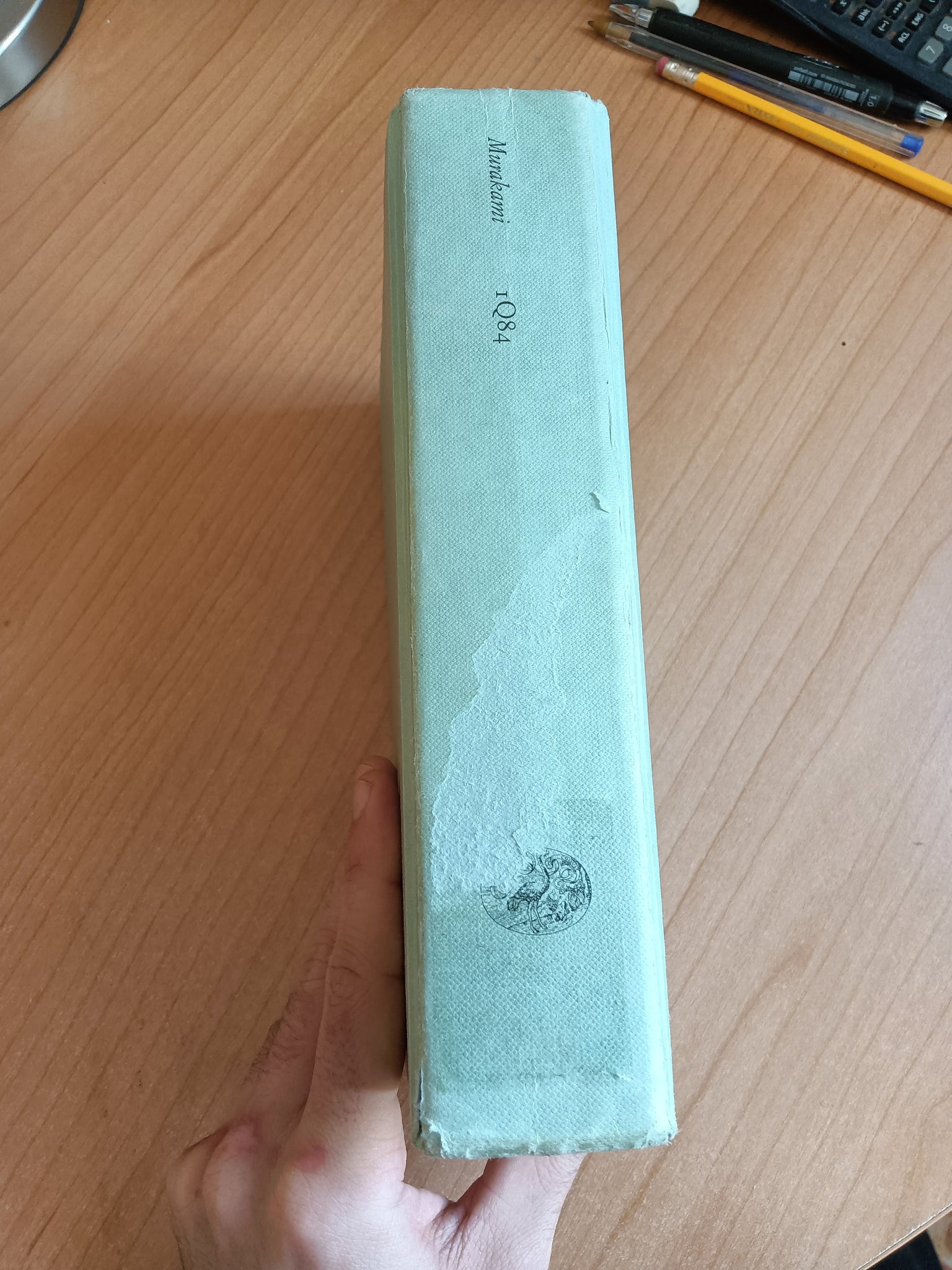 1Q84. Libro 1 e 2 | Haruki Murakami - Einaudi