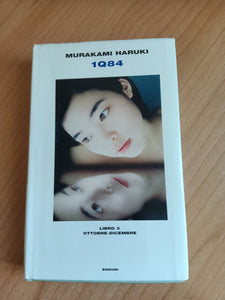1q84 Libro 3 Ottobre-dicembre | Murakami Haruki  - Einaudi