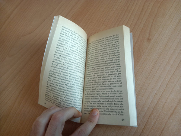 La forza della ragione | Salvador Allende - Editori Riuniti