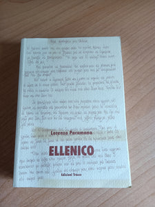 Ellenico | Lorenzo Paramana