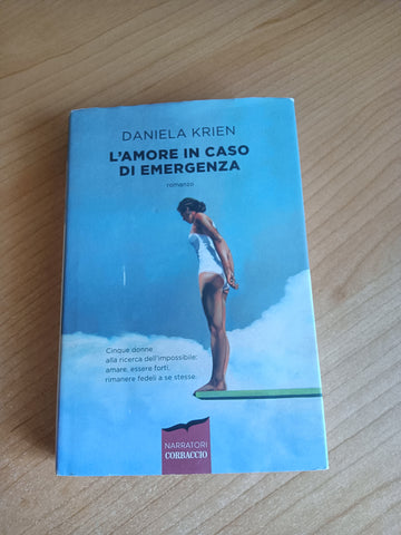 L’amore in caso di emergenza | Daniela Krien