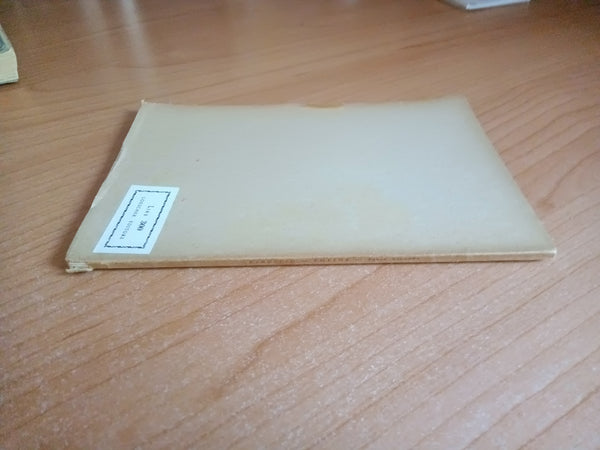Eneide. Libro secondo | Virgilio
