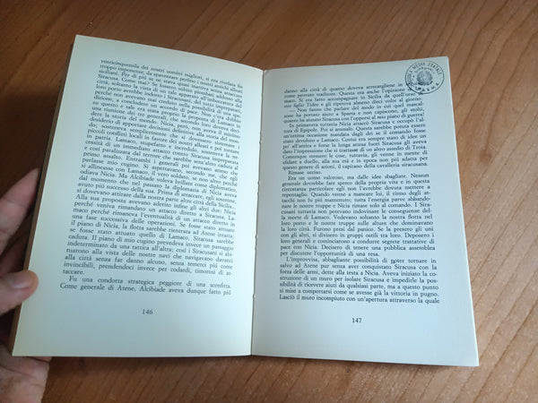 Gli dei abbandonano Atene | Stephanie Plowman - Mondadori