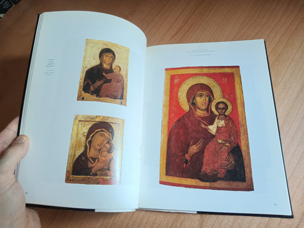Icone russe dal Vaticano. Cento capolavori dai musei della Russia