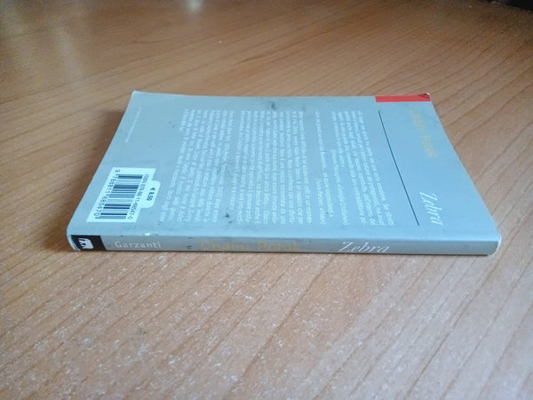 Zebra | Chaim Potok - Garzanti