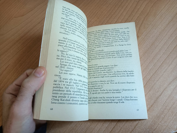 L’amante della Cina del nord | Marguerite Duras - Feltrinelli