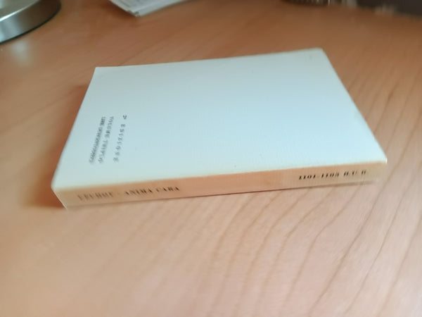 Tutte le novelle. Anima Cara | Anton Cechov - Rizzoli