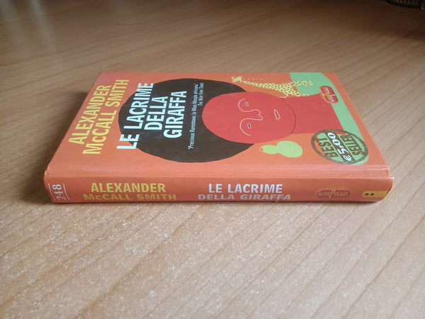 Le lacrime della giraffa | Alexander Mccall Smith