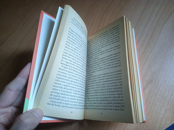 Le lacrime della giraffa | Alexander Mccall Smith