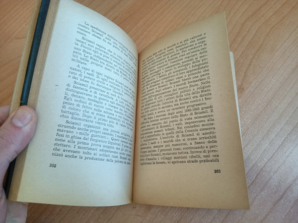 Storia dell’ URSS | Bakhruscin; Bazilevic; Foght