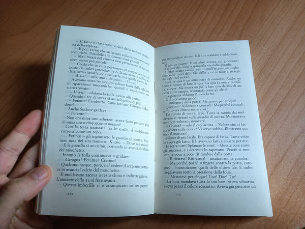 Una giornata di Ivan Denisovic. La casa di Matrjona. Alla stazione | Aleksandr Solzenicyn - Einaudi