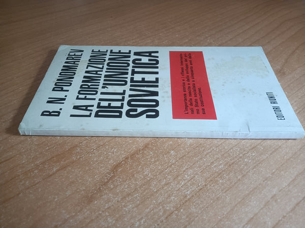La formazione dell’Unione Sovietica | Ponomarev B. N. - Editori Riuniti