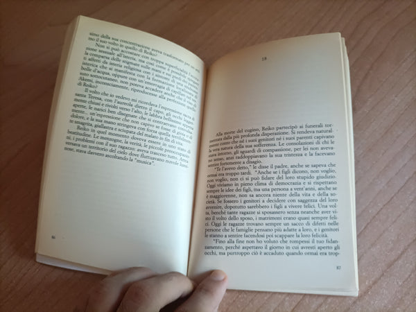 Musica | Yukio Mishima - Feltrinelli