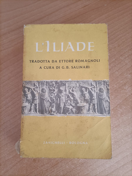 Iliade | Omero