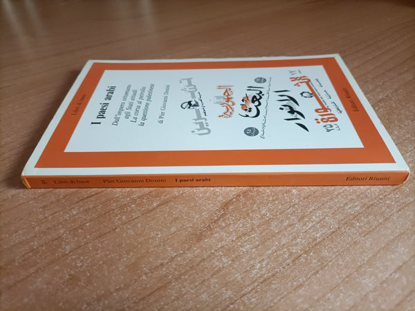 I paesi arabi | P. G. Donini - Editori Riunti