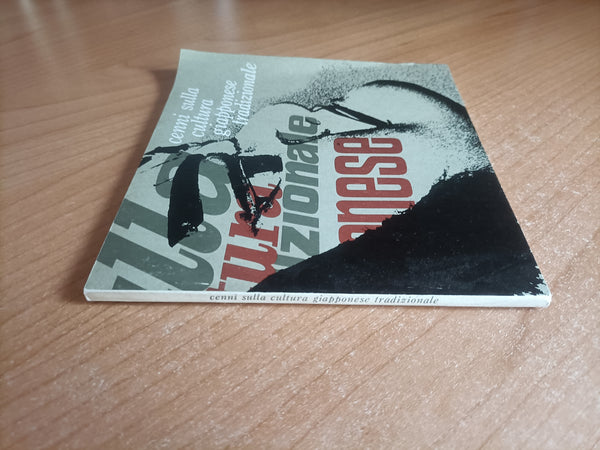Cenni sulla cultura giapponese tradizionale