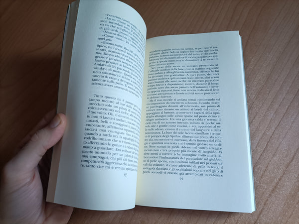 Il morbo di Haggard | Patrck McGrath - Adelphi