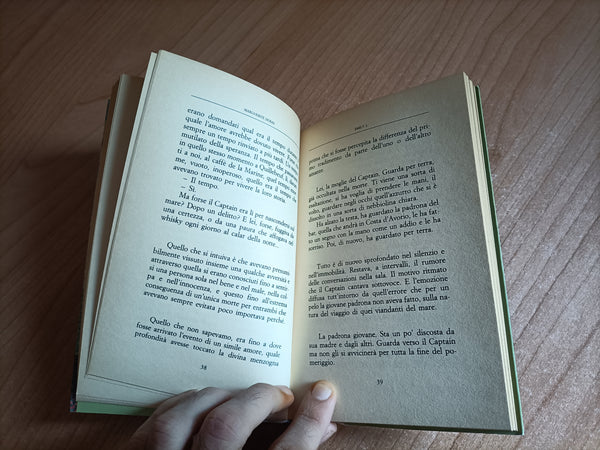 Emily L. | Marguerite Duras - Feltrinelli