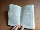 CGDCT. Come giustamente diceva il compagno Togliatti | Sergio Lambiase - Edizioni e/o