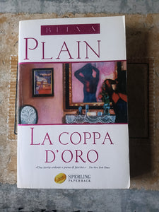 La coppa d’oro | Belva Plain
