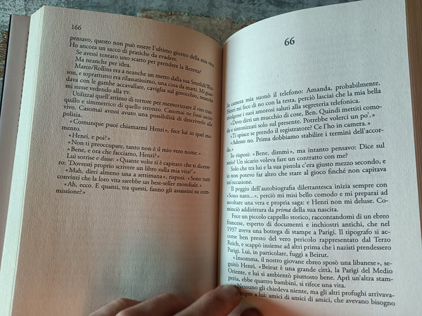 Bikini | James Patterson