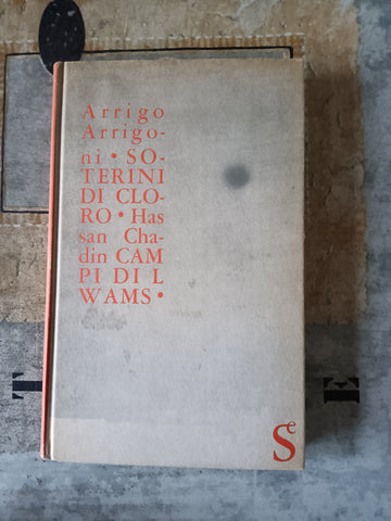 Soterini di cloro. Campi di Lwams | Arrigoni Arrigo, Chadin Hassan