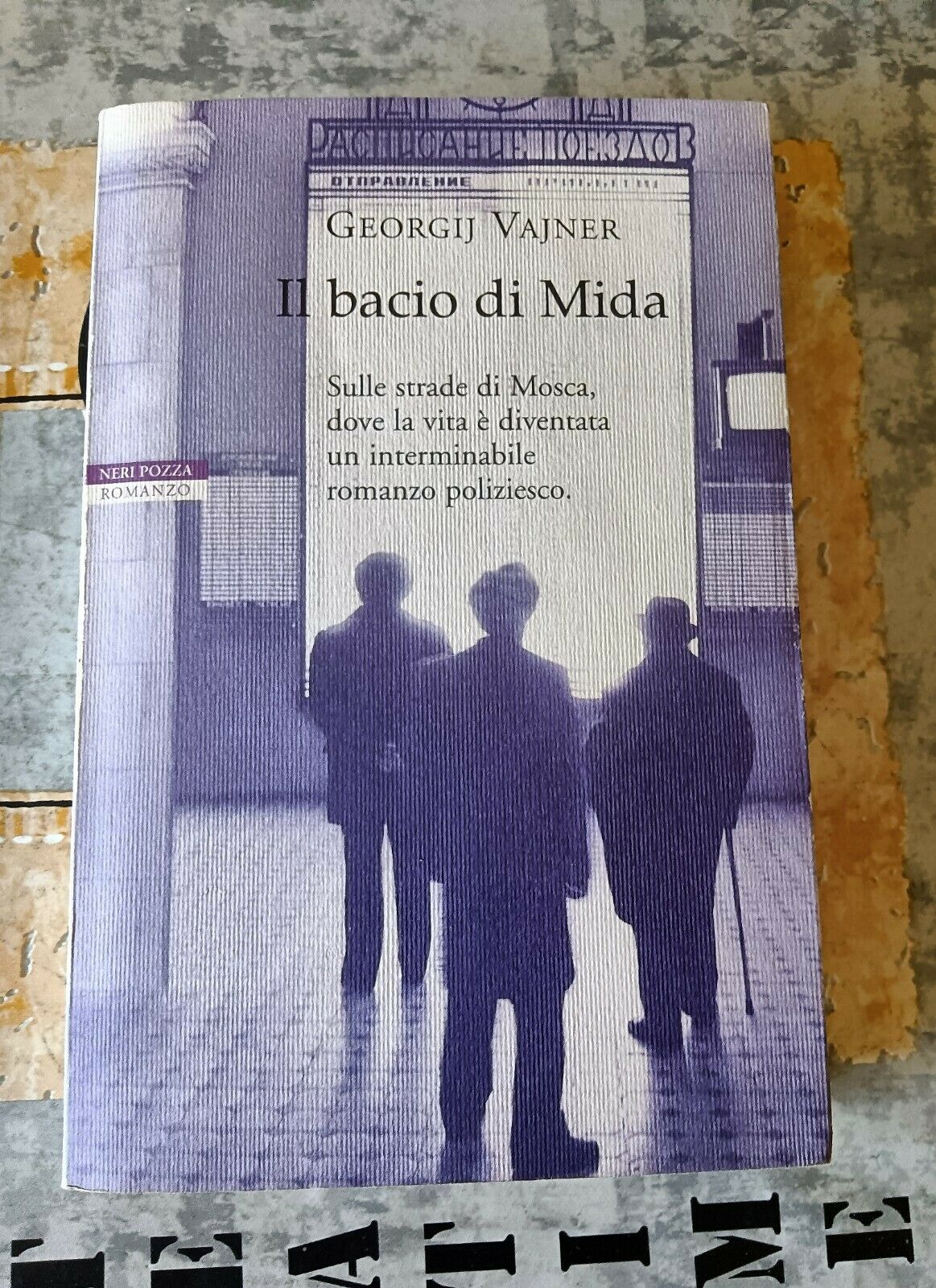 Il bacio di Mida | Georgij Vajner
