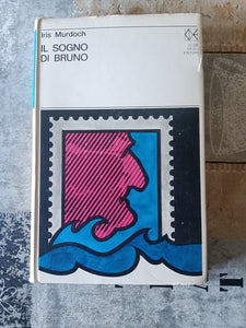Il sogno di Bruno | Iris Murdoch