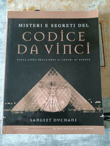 Misteri e segreti del Codice da Vinci | Dunchane, Sangeet